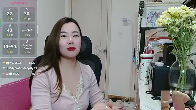 sallycui online show from December 1, 12:21 pm