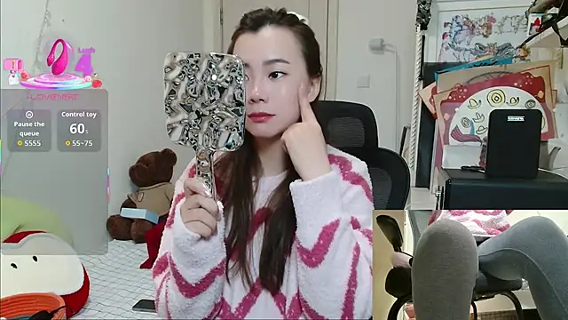 Snapshot of sallycui chatting on February 16, 1:29 pm sallycui online show from February 16, 1:29 pm