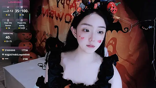 Niannian- online show from October 27, 4:44 pm