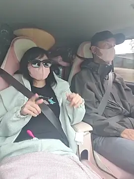 helen-my online show from November 6, 1:28 am