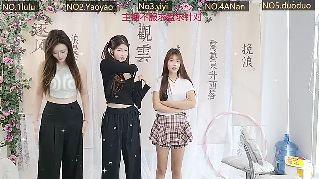 DogdogSM online show from October 1, 2:28 am