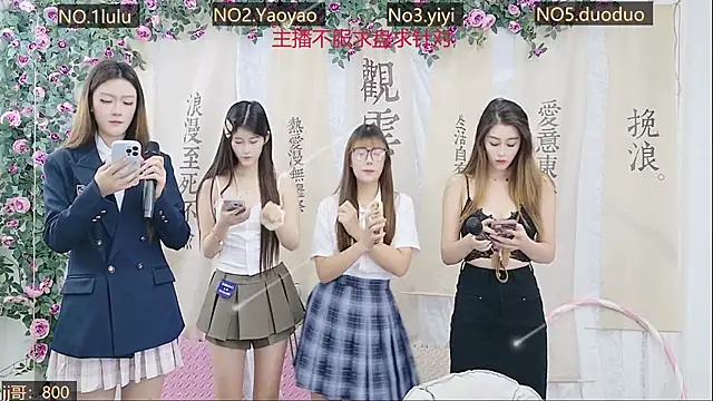 DogdogSM online show from October 19, 2:45 am