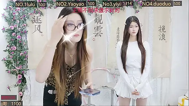 DogdogSM online show from October 22, 2:45 am