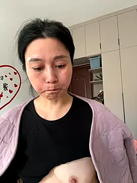 aoyo66 online show from November 30, 12:36 am