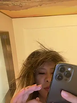 Snapshot of miumiu-66 chatting on July 3, 1:45 am miumiu-66 online show from July 3, 1:45 am