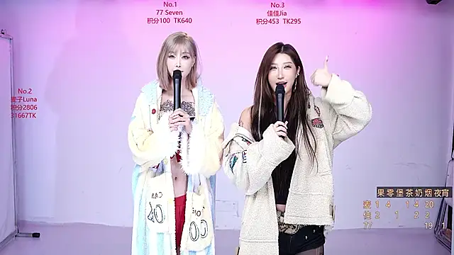 CM---001 online show from November 7, 3:23 pm