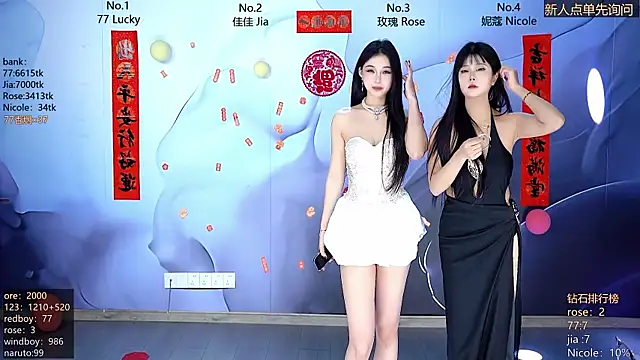 CM---001 online show from February 28, 1:28 am