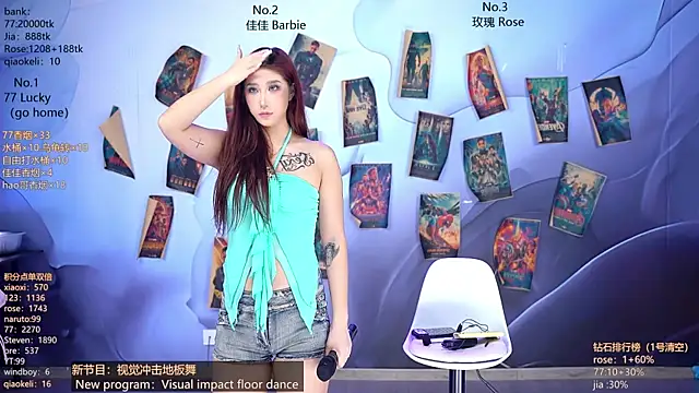 CM---001 online show from April 18, 1:48 pm