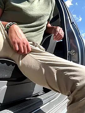 Snapshot of cpattpass chatting on September 28, 9:47 am cpattpass online show from September 28, 9:47 am