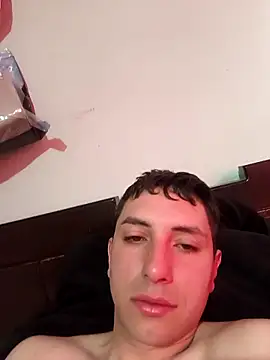 Snapshot of MacroP24 chatting on February 3, 1:38 pm MacroP24 online show from February 3, 1:38 pm