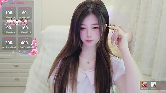 Coco-Di online show from February 10, 2:26 am