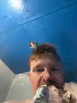 Snapshot of curiousbiguy420 chatting on October 26, 4:57 pm curiousbiguy420 online show from October 26, 4:57 pm