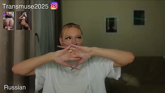 NikandJane online show from December 5, 2:14 pm