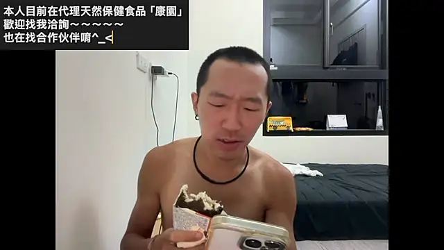 mrcaiziv online show from October 23, 6:28 pm