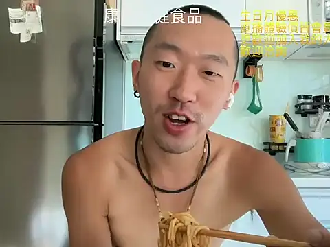 mrcaiziv online show from November 5, 6:46 am