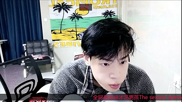 stripcha-798 online show from October 26, 1:17 pm