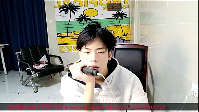 stripcha-798 online show from October 31, 12:06 pm