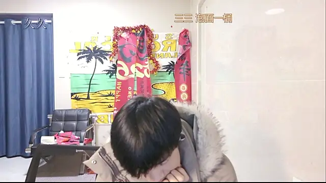 stripcha-798 online show from March 19, 12:53 pm