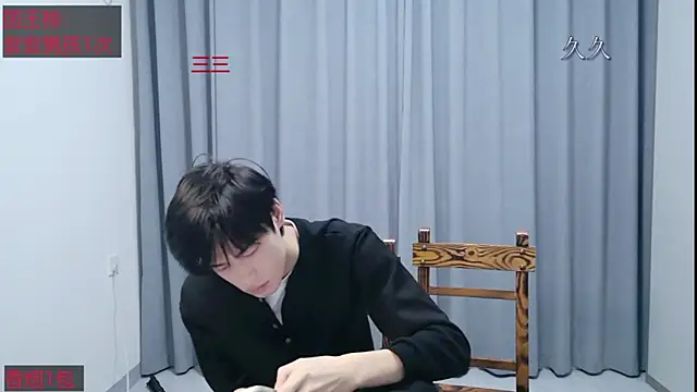 stripcha-798 online show from April 4, 12:13 pm