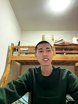 JdhdSjdj online show from November 12, 4:24 am