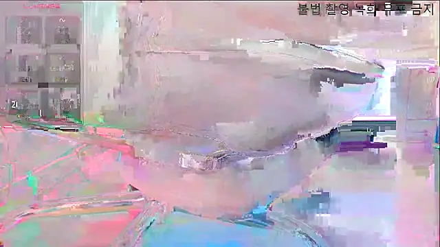 Snapshot of baby_taeri chatting on April 17, 8:28 am baby taeri online show from April 17, 8:28 am