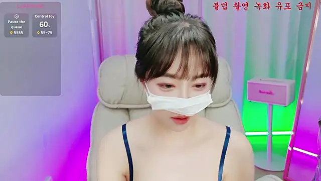 Snapshot of baby_taeri chatting on June 18, 12:09 pm baby taeri online show from June 18, 12:09 pm