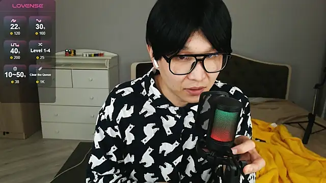 Snapshot of KaiChicken chatting on March 31, 7:25 pm KaiChicken online show from March 31, 7:25 pm