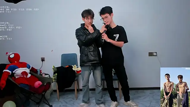 Snapshot of Cate-boy chatting on October 20, 12:49 pm Cate-boy online show from October 20, 12:49 pm