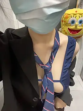 Snapshot of baobei-527 chatting on November 1, 12:51 pm baobei-527 online show from November 1, 12:51 pm