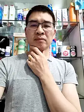 Snapshot of chougegg0214 chatting on May 1, 11:48 am chougegg0214 online show from May 1, 11:48 am