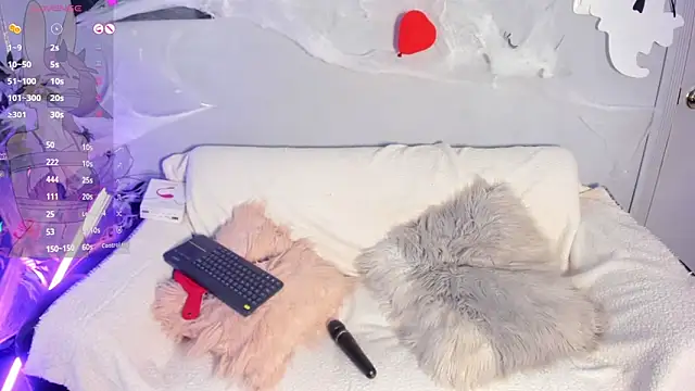 Snapshot of Hekate_20 chatting on October 21, 8:42 pm Hekate 20 online show from October 21, 8:42 pm