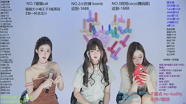 sweetgirls666 online show from November 21, 10:03 am