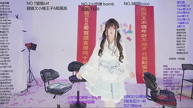 sweetgirls666 online show from November 24, 10:26 am