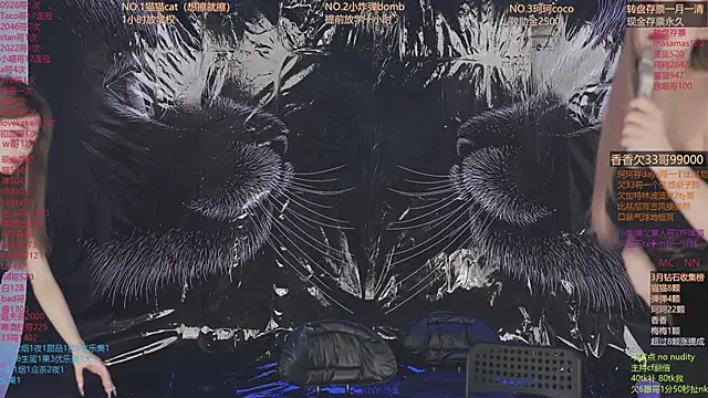 sweetgirls666 online show from March 20, 12:21 pm