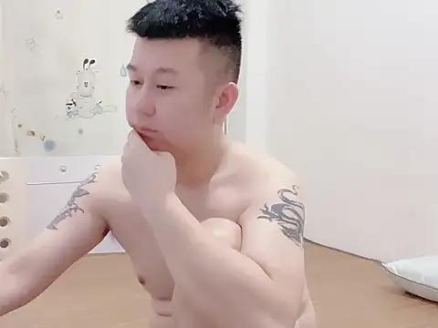 Snapshot of dachui_168 chatting on October 7, 7:00 pm dachui 168 online show from October 7, 7:00 pm