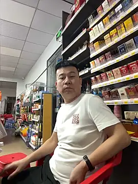 Snapshot of dachui_168 chatting on October 13, 3:12 pm dachui 168 online show from October 13, 3:12 pm