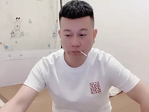 Snapshot of dachui_168 chatting on October 27, 4:55 pm dachui 168 online show from October 27, 4:55 pm