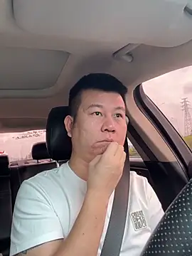 Snapshot of dachui_168 chatting on November 9, 5:39 am dachui 168 online show from November 9, 5:39 am