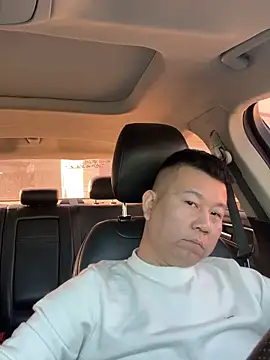 Snapshot of dachui_168 chatting on November 26, 7:20 am dachui 168 online show from November 26, 7:20 am