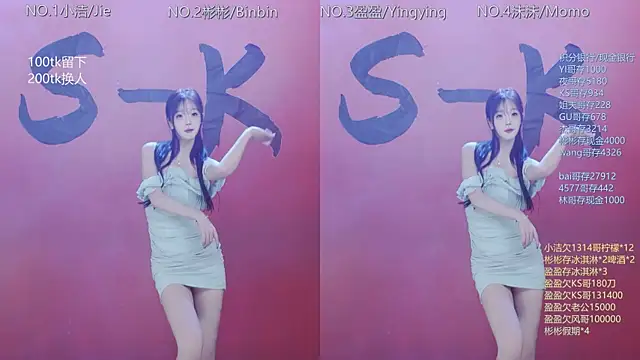 Eureka888 online show from December 17, 12:27 am