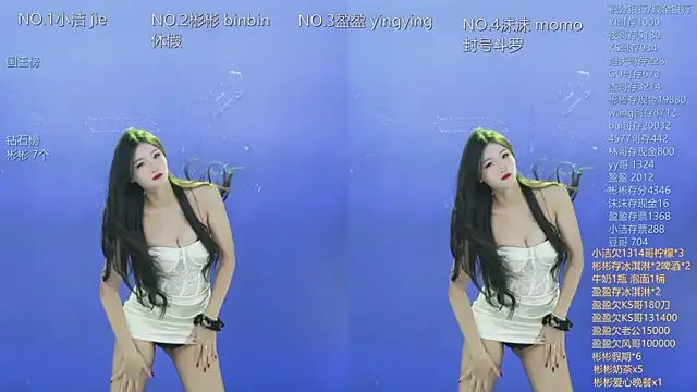 Eureka888 online show from January 11, 9:36 am