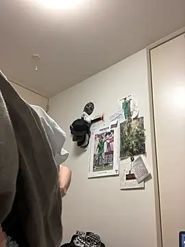 aooya online show from February 13, 1:51 pm