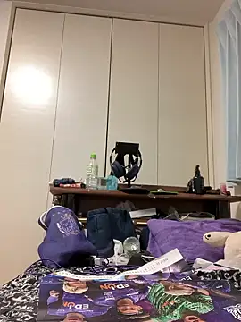 aooya online show from March 3, 1:50 pm