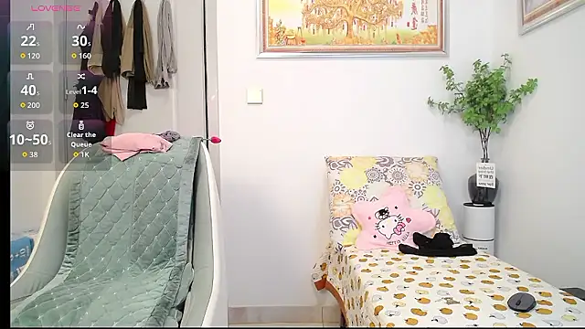 Snapshot of selinajuan chatting on January 18, 9:46 am selinajuan online show from January 18, 9:46 am