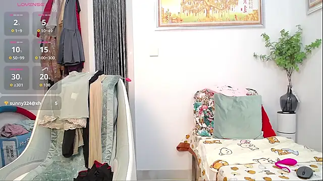 Snapshot of selinajuan chatting on February 11, 12:54 pm selinajuan online show from February 11, 12:54 pm