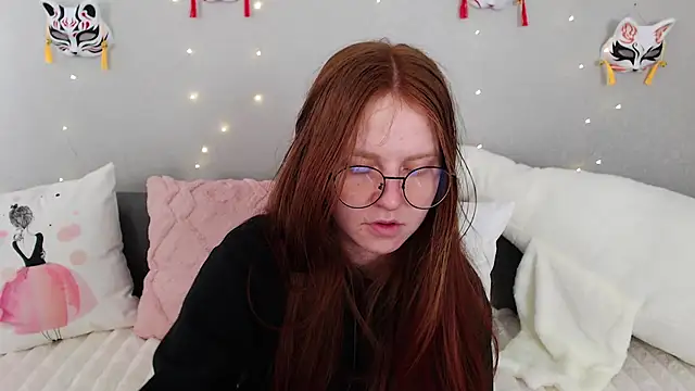 Snapshot of Evarey_ chatting on May 5, 4:31 am Evarey online show from May 5, 4:31 am