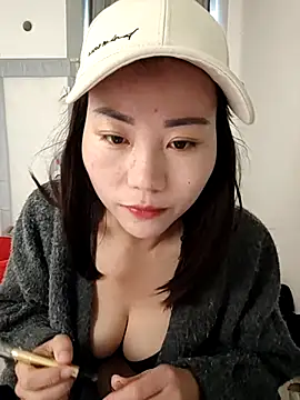 nini10052025 online show from January 7, 1:41 am