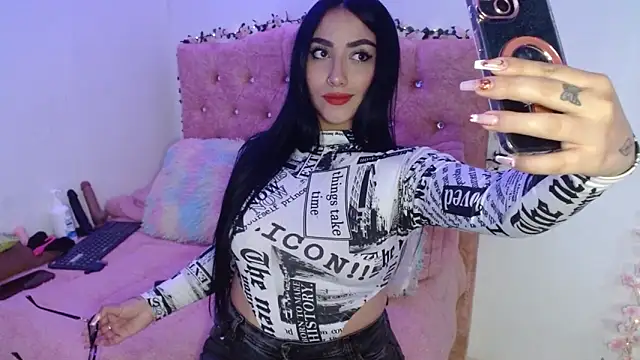 SeleneMore online show from February 16, 9:44 pm