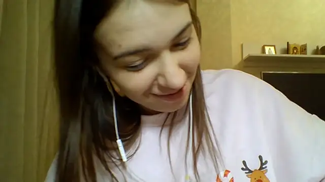 Snapshot of CeyaLier chatting on January 16, 5:17 pm CeyaLier online show from January 16, 5:17 pm