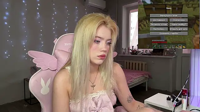Snapshot of myprettylola chatting on February 25, 1:32 pm myprettylola online show from February 25, 1:32 pm